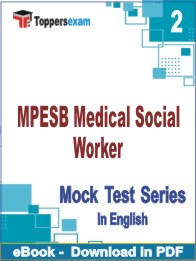 MPESB Medical Social Worker PDF Book In English - Question Paper