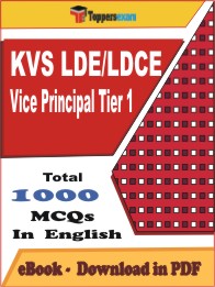 KVS LDE/LDCE Vice Principal (Tier-1)  PDF Book In English - MCQ / Objective Questions