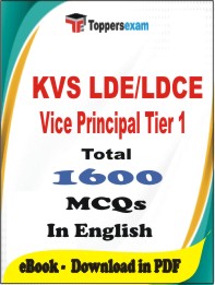 KVS LDE/LDCE Vice Principal (Tier-1)  PDF Book In English - MCQ / Objective Questions