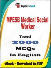 MPESB Medical Social Worker PDF Book In English - MCQ / Objective Questions