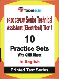 DRDO CEPTAM Senior Technical Assistant (Electrical) Tier 1 Book in English - Practice Set