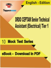 DRDO CEPTAM Senior Technical Assistant (Electrical) Tier 1 Test PDF Book In English - Mock Test/Practice Set