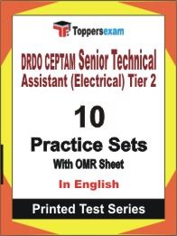 DRDO CEPTAM Senior Technical Assistant (Electrical) Tier 2 Book in English - Practice Set