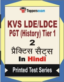 KVS LDE/LDCE PGT (History) (Tier-1)  Book in Hindi - Question Paper / Practice Set