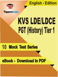 KVS LDE/LDCE PGT (History) (Tier-1) Test PDF Book in English - Mock Test/Practice Set