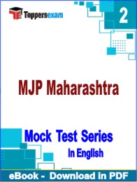 MJP Maharashtra PDF Book In English - Question Paper