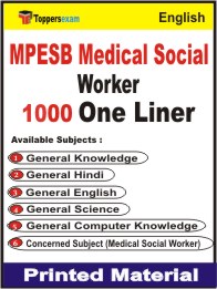 MPESB Medical Social Worker One Liner Book in English