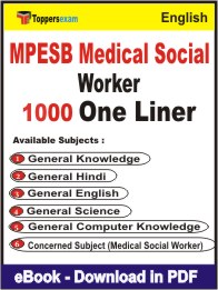 MPESB Medical Social Worker One Liner Book PDF in English