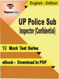 UP Police Sub Inspector (Confidential) Test PDF Book in English - Mock Test/Practice Set