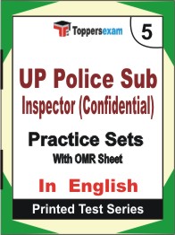 UP Police Sub Inspector (Confidential)    Book in English - Mock Test / Practice Set