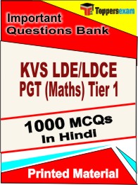 KVS LDE/LDCE PGT (Maths) Tier 1 Book in Hindi - Objective MCQ