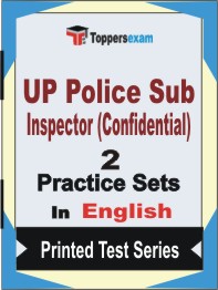 UP Police Sub Inspector (Confidential)  Book in English - Question Paper / Practice Set