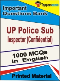 UP Police Sub Inspector (Confidential)  Book in English - Objective MCQ