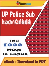 UP Police Sub Inspector (Confidential) PDF Book In English - MCQ / Objective Questions
