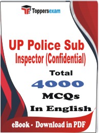 UP Police Sub Inspector (Confidential)  PDF Book In English - MCQ / Objective Questions