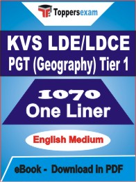 KVS LDE/LDCE PGT (Geography) Tier 1 One Liner Book PDF in English