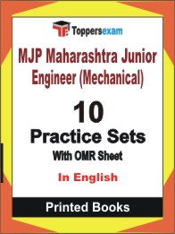MJP Maharashtra Junior Engineer (Mechanical) Book in English - Practice Set