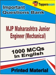 MJP Maharashtra Junior Engineer (Mechanical) Book in English - Objective MCQ