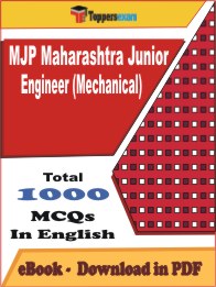 MJP Maharashtra Junior Engineer (Mechanical) PDF Book In English - MCQ / Objective Questions