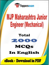 MJP Maharashtra Junior Engineer (Mechanical) PDF Book In English - MCQ / Objective Questions
