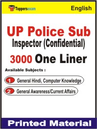 UP Police Sub Inspector (Confidential) One Liner Book in English