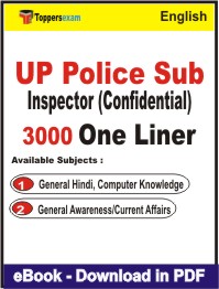 UP Police Sub Inspector (Confidential) One Liner Book PDF in English