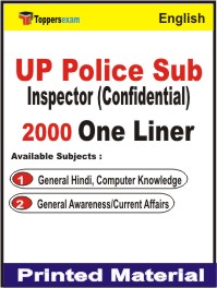 UP Police Sub Inspector (Confidential) One Liner Book in English