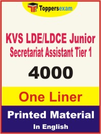 KVS LDE/LDCE Junior Secretariat Assistant (Tier-1) One Liner Book in English