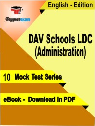 DAV Schools LDC (Administration) PDF Book In English - Mock Test/Practice Set