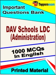 DAV Schools LDC (Administration) Book in English - Objective MCQ