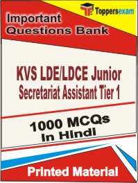 KVS LDE/LDCE Junior Secretariat Assistant (Tier-1)  Book in Hindi - Objective MCQ