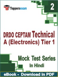 DRDO CEPTAM Technician A (Electronics) Tier 1 Test PDF Book In Hindi - Question Paper