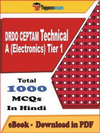 DRDO CEPTAM Technician A (Electronics) Tier 1 PDF Book in Hindi - MCQ / Objective Questions