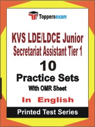 KVS LDE/LDCE Junior Secretariat Assistant (Tier-1)  Book in English - Practice Set