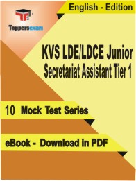 KVS LDE/LDCE Junior Secretariat Assistant (Tier-1) Test PDF Book in English - Mock Test/Practice Set