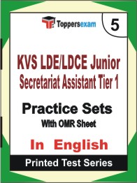 KVS LDE/LDCE Junior Secretariat Assistant (Tier-1)    Book in English - Mock Test / Practice Set