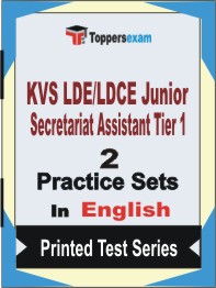 KVS LDE/LDCE Junior Secretariat Assistant (Tier-1)  Book in English - Question Paper / Practice Set