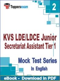 KVS LDE/LDCE Junior Secretariat Assistant (Tier-1)   Test PDF Book In English - Question Paper