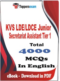 KVS LDE/LDCE Junior Secretariat Assistant (Tier-1)  PDF Book In English - MCQ / Objective Questions
