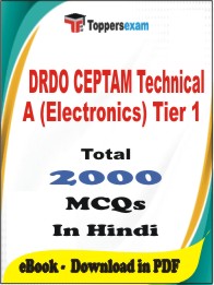 DRDO CEPTAM Technician A (Electronics) Tier 1 PDF Book in Hindi - MCQ / Objective Questions