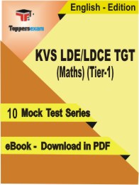 KVS LDE/LDCE TGT (Maths) (Tier-1) PDF Book In English - Mock Test/Practice Set