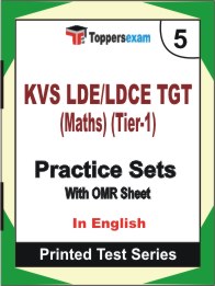 KVS LDE/LDCE TGT (Maths) (Tier-1) Book in English - Mock Test / Practice Set