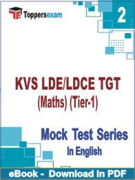 KVS LDE/LDCE TGT (Maths) (Tier-1) PDF Book In English - Question Paper