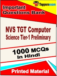 NVS TGT Computer Science Tier-1 Preliminary Book in Hindi - Objective MCQ