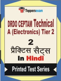 DRDO CEPTAM Technician A (Electronics) Tier 2 Book in Hindi - Question Paper / Practice Set