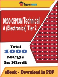 DRDO CEPTAM Technician A (Electronics) Tier 2 PDF Book in Hindi - MCQ / Objective Questions