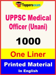 UPPSC Medical Officer (Unani) One Liner Book in English