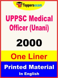 UPPSC Medical Officer (Unani) One Liner Book in English