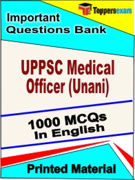 UPPSC Medical Officer (Unani) Book in English - Objective MCQ