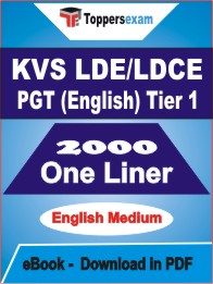 KVS LDE/LDCE PGT (English) Tier 1 One Liner Book PDF in English